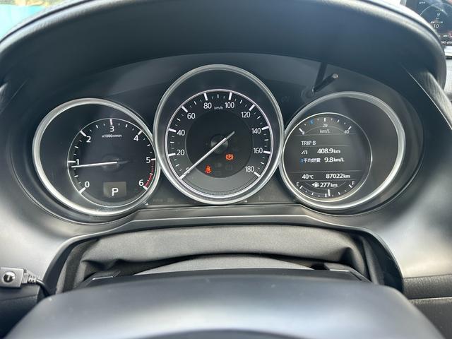 ＸＤ　Ｌパッケージ　ユーザー様買取車　純正ナビゲーション　バックカメラ　テレビ　レザーシート　ＨＵＤ　ＥＴＣ　ＢＯＳＥサウンド　ＬＥＤヘッドランプ　ローダウン　純正サスあり（画像21）