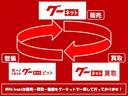 プレミアム　１年保証付　１オーナー　禁煙車　故障診断実施済　衝突被害軽減ブレーキ　メモリーナビ　ＥＴＣ２．０　ターボ　ドライブレコーダー　フルセグＴＶ　ＤＶＤ・ＣＤ再生　Ｂｌｕｅｔｏｏｔｈ接続　ハーフレザーシート(14枚目)