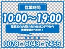 ＲＳ　１年保証付　１オーナー　禁煙車　故障診断実施済　５速ＭＴ　純正ＣＤオーディオ　ＥＴＣ　キーレス　整備点検記録簿あり　運転席エアバッグ　助手席エアバッグ　エアコン　パワーステアリング　パワーウィンドウ（20枚目）