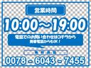 Ｓツーリングセレクション・Ｇ’ｓ　１年保証付　禁煙車　故障診断実施済　メモリーナビ　ＥＴＣ　バックカメラ　フルセグＴＶ　ＤＶＤ再生　ＣＤ再生　純正アルミホイール　ＨＩＤヘッドライト　オートライト　整備点検記録簿　盗難防止システム（22枚目）