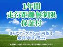 プリウスアルファ Ｓ　１年保証付　故障診断実施済　１オーナー　禁煙車　モデリスタエアロ　ＬＥＤライト　ＳＤナビゲーション　フルオートエアコン　電格ミラー　フルセグテレビ　パワーステアリング　整備点検記録簿　バックカメラ（2枚目）