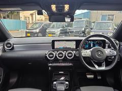 �����ͥå���Źͽ��ʥ���饤����ͽ��˵�ǽ�����Ѥξ塢������ĺ���������ͤؤ��ݾڥ��åץ��졼�ɤ�̵�������ӥ�������ĺ���ޤ�������Ź�κݤϤ�������Źͽ��ʥ���饤����ͽ��ˤ����Ѳ������� 4