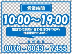 �����ͥå���Źͽ��ʥ���饤����ͽ��˵�ǽ�����Ѥξ塢������ĺ���������ͤؤ��ݾڥ��åץ��졼�ɤ�̵�������ӥ�������ĺ���ޤ�������Ź�κݤϤ�������Źͽ��ʥ���饤����ͽ��ˤ����Ѳ������� 2