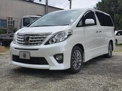 �����ͥå���Źͽ��ʥ���饤����ͽ��˵�ǽ�����Ѥξ塢������ĺ���������ͤؤ��ݾڥ��åץ��졼�ɤ�̵�������ӥ�������ĺ���ޤ�������Ź�κݤϤ�������Źͽ��ʥ���饤����ͽ��ˤ����Ѳ������� 3