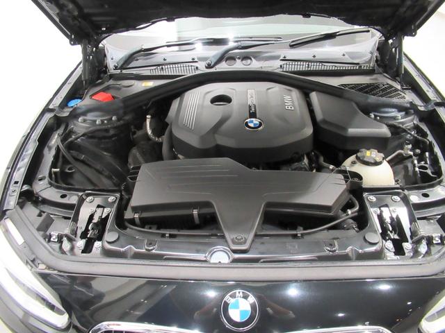 118i プラスパッケージ パーキングサポートパッケージ ドライビングアシストパッケージ 衝突被害軽減ブレーキ クルーズコントロール 車線逸脱警告 ETC2.0 LEDライト フィルム施工済み(17枚目)