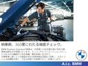 ｘＤｒｉｖｅ　３５ｄ　弊社デモカー　禁煙車　レザーシート　パノラマサンルーフ　電動シート　シートヒーター　全方位カメラ　前車追従クルーズコントロール　ハンズオフ　電動リアゲート　ＴＶ（34枚目）