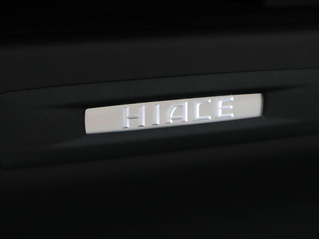 ハイエースバン スーパーＧＬ　ダークプライムＩＩ　純正７インチナビ／パノラミックビューモニター／デジタルインナーミラー／純正ルーフキャリア／純正リアラダー／ベットキット／荷台フローリングカバー／両側電動スライドドア／純正１５インチＡＷ（62枚目）