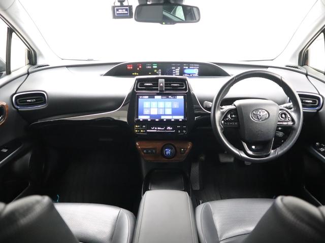 プリウス Ａプレミアム　ツーリングセレクション　モデリスタエアロ（Ｆ．Ｓ．Ｒ）／パノラミックビューモニター／ブラインドスポットモニター／ヘッドアップディスプレイ／シートヒーター／シートクーラー／ＥＴＣ２．０／クリアランスソナー／ブルーミラー（37枚目）