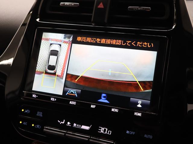プリウス Ａプレミアム　ツーリングセレクション　モデリスタエアロ（Ｆ．Ｓ．Ｒ）／パノラミックビューモニター／ブラインドスポットモニター／ヘッドアップディスプレイ／シートヒーター／シートクーラー／ＥＴＣ２．０／クリアランスソナー／ブルーミラー（47枚目）