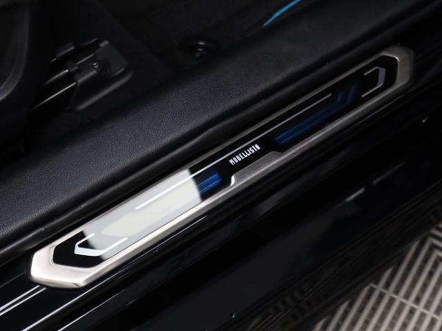 プリウス Ａプレミアム　ツーリングセレクション　モデリスタエアロ（Ｆ．Ｓ．Ｒ）／パノラミックビューモニター／ブラインドスポットモニター／ヘッドアップディスプレイ／シートヒーター／シートクーラー／ＥＴＣ２．０／クリアランスソナー／ブルーミラー（78枚目）