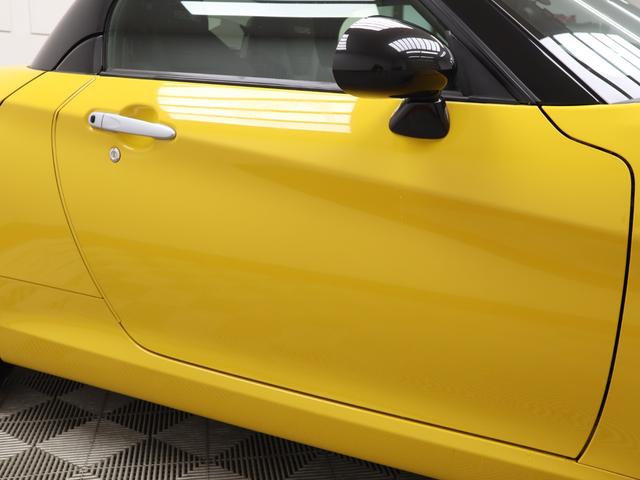 コペン GR スポーツ 社外7インチナビ/バックカメラ/ETC/HKSスポーツマフラー/BBS16インチアルミ/RECAROシート/momoステアリング/シートヒーター(22枚目)