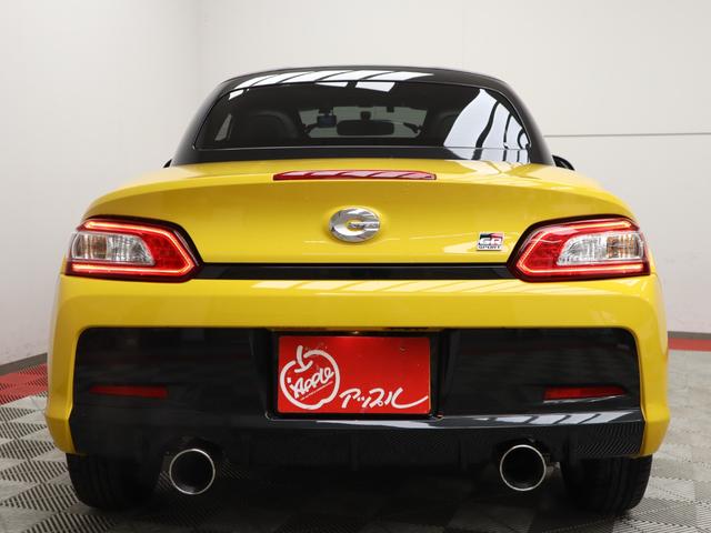 コペン GR スポーツ 社外7インチナビ/バックカメラ/ETC/HKSスポーツマフラー/BBS16インチアルミ/RECAROシート/momoステアリング/シートヒーター(29枚目)