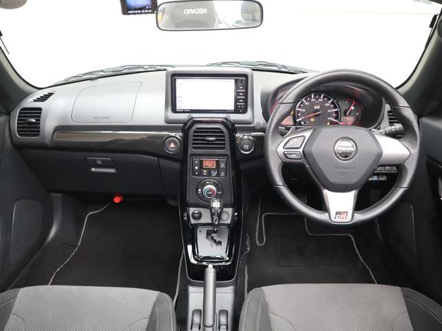 コペン GR スポーツ 社外7インチナビ/バックカメラ/ETC/HKSスポーツマフラー/BBS16インチアルミ/RECAROシート/momoステアリング/シートヒーター(32枚目)