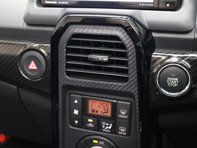 コペン GR スポーツ 社外7インチナビ/バックカメラ/ETC/HKSスポーツマフラー/BBS16インチアルミ/RECAROシート/momoステアリング/シートヒーター(39枚目)