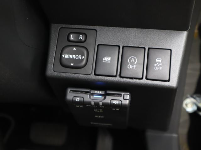 コペン GR スポーツ 社外7インチナビ/バックカメラ/ETC/HKSスポーツマフラー/BBS16インチアルミ/RECAROシート/momoステアリング/シートヒーター(44枚目)