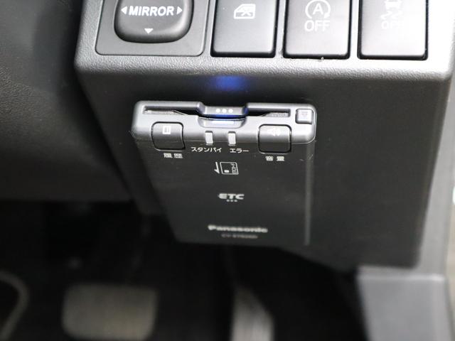 コペン GR スポーツ 社外7インチナビ/バックカメラ/ETC/HKSスポーツマフラー/BBS16インチアルミ/RECAROシート/momoステアリング/シートヒーター(45枚目)