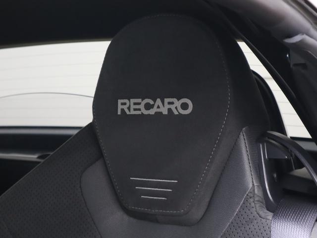 コペン GR スポーツ 社外7インチナビ/バックカメラ/ETC/HKSスポーツマフラー/BBS16インチアルミ/RECAROシート/momoステアリング/シートヒーター(52枚目)