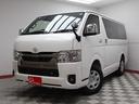 ハイエースバン スーパーGL ダークプライムII デジタルインナーミラー/パノラミックビューモニター/両側電動スライドドア/LEDヘッドライト/登録済み未使用車 中古車画像_2