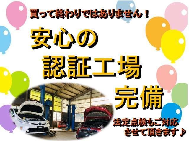 ライトエースバン ＧＬ　オートマ　両側スライドドア　キーレス　エアコン　パワステ　パワーウインドウ　ＡＢＳ（34枚目）