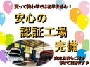 ＧＬ　オートマ　両側スライドドア　キーレス　エアコン　パワステ　パワーウインドウ　ＡＢＳ（34枚目）