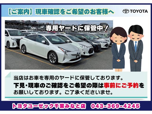 ＮＸ ＮＸ３５０ｈ　バージョンＬ　ＬＳＳ　純正ＤＡナビ　全方位カメラ　ブラインドスポットモニター　レーダークルコン　バックカメラ　ＥＴＣ２．０　フルセグ　ＬＥＤヘッドライト　シートヒーター　シートベンチレーション　ステアリングヒーター（12枚目）