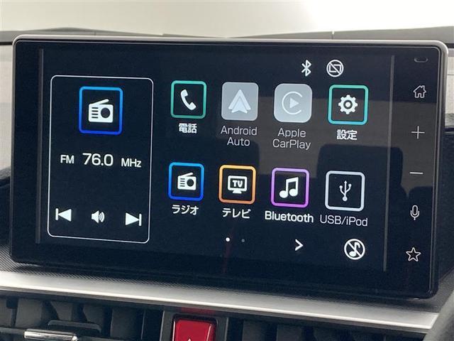 ライズ Ｇ　スマートアシスト　バックモニター　ＢＳＭ　ＬＫＡ　ブルートゥース　ＴＶ　オートエアコン　ＵＳＢ　ＨＤＭＩ　純正アルミホイール　スマートキー　新車保証継承付き（7枚目）