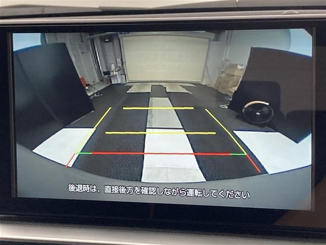 ライズ Ｇ　スマートアシスト　バックモニター　ＢＳＭ　ＬＫＡ　ブルートゥース　ＴＶ　オートエアコン　ＵＳＢ　ＨＤＭＩ　純正アルミホイール　スマートキー　新車保証継承付き（8枚目）