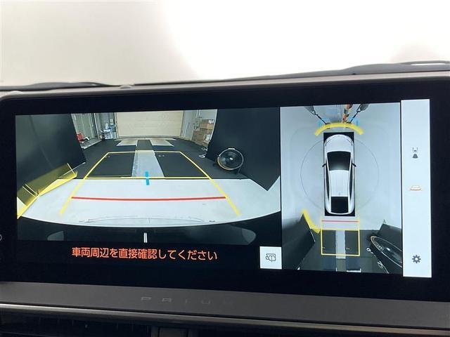 プリウス Ｚ　雹害　ＴＳＳ　純正メモリーナビ　ＰＫＳＢ　全方位カメラ　パワーバックドア　パノラマルーフ　ＥＴＣ２．０　ＬＥＤライト　バックモニター　純正ドライブレコーダー　レーダークルコン　ＢＳＭ　ＬＫＡ　フルセグ（11枚目）