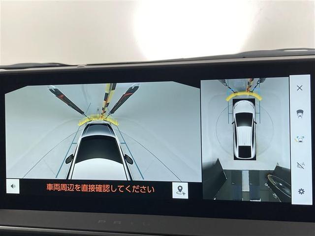 プリウス Ｚ　雹害　ＴＳＳ　純正メモリーナビ　ＰＫＳＢ　全方位カメラ　パワーバックドア　パノラマルーフ　ＥＴＣ２．０　ＬＥＤライト　バックモニター　純正ドライブレコーダー　レーダークルコン　ＢＳＭ　ＬＫＡ　フルセグ（13枚目）