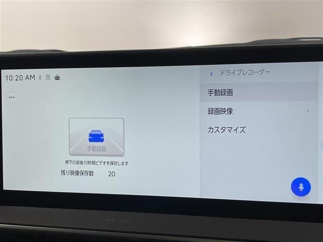 プリウス Ｚ　雹害　ＴＳＳ　純正メモリーナビ　ＰＫＳＢ　全方位カメラ　パワーバックドア　パノラマルーフ　ＥＴＣ２．０　ＬＥＤライト　バックモニター　純正ドライブレコーダー　レーダークルコン　ＢＳＭ　ＬＫＡ　フルセグ（19枚目）