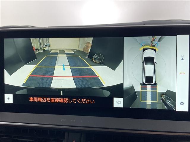 プリウス Ｚ　トヨタ・セーフティ・センス　純正ディスプレイオーディオ　パノラミックビューモニター　モデリスタエアロ　パワーバックドア　ＥＴＣ２．０　アドバンストパーク　シートベンチレーション　スマホワイヤレス充電（6枚目）