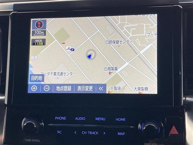 アルファード 2.5S タイプゴールド プッシュスタート リモコン車内有 RSA トヨタセーフティセンス 両側電動スライドドア レーダークルコン フルセグTV Tコネクト対応ディスプレイオーディオナビ ドライブレコーダー バックモニター(6枚目)