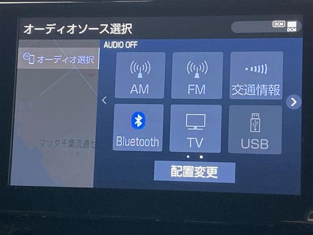 アルファード 2.5S タイプゴールド プッシュスタート リモコン車内有 RSA トヨタセーフティセンス 両側電動スライドドア レーダークルコン フルセグTV Tコネクト対応ディスプレイオーディオナビ ドライブレコーダー バックモニター(7枚目)