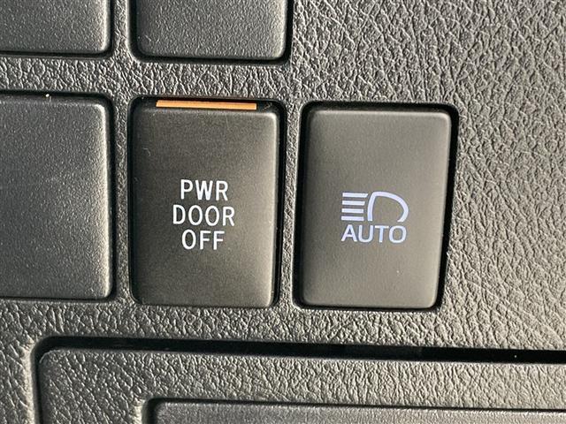 アルファード 2.5S タイプゴールド プッシュスタート リモコン車内有 RSA トヨタセーフティセンス 両側電動スライドドア レーダークルコン フルセグTV Tコネクト対応ディスプレイオーディオナビ ドライブレコーダー バックモニター(21枚目)