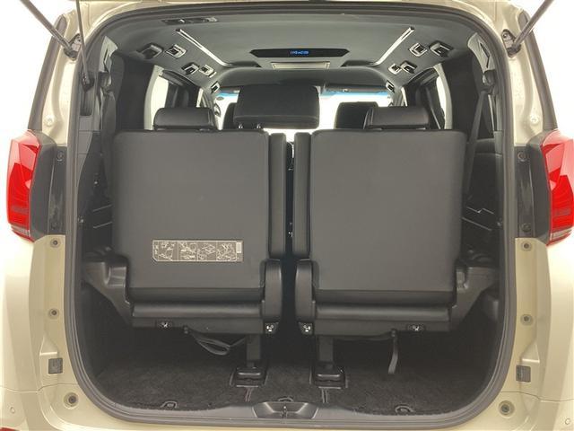 アルファード 2.5S タイプゴールド プッシュスタート リモコン車内有 RSA トヨタセーフティセンス 両側電動スライドドア レーダークルコン フルセグTV Tコネクト対応ディスプレイオーディオナビ ドライブレコーダー バックモニター(29枚目)