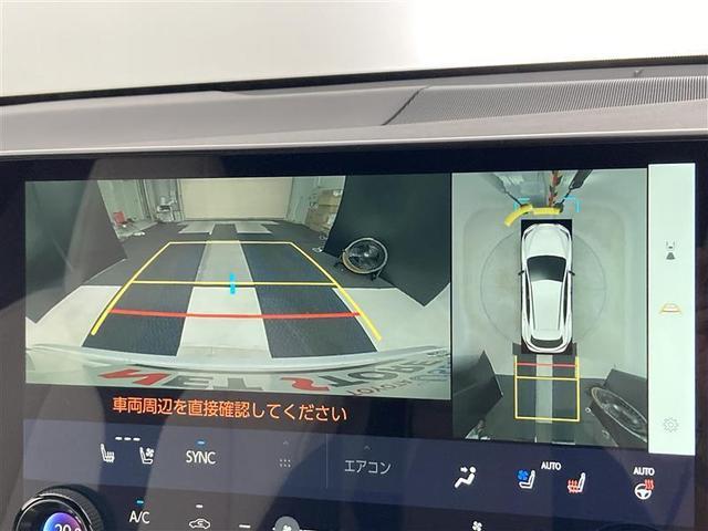NX NX350h Fスポーツ 4WD LSS 純正DAナビ 全方位カメラ ブラインドスポットモニター レーダークルコン シートメモリ パドルシフト シートヒーター バックモニター フルセグ デジタルインナーミラー ETC2.0(8枚目)