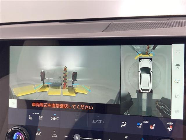 NX NX350h Fスポーツ 4WD LSS 純正DAナビ 全方位カメラ ブラインドスポットモニター レーダークルコン シートメモリ パドルシフト シートヒーター バックモニター フルセグ デジタルインナーミラー ETC2.0(9枚目)