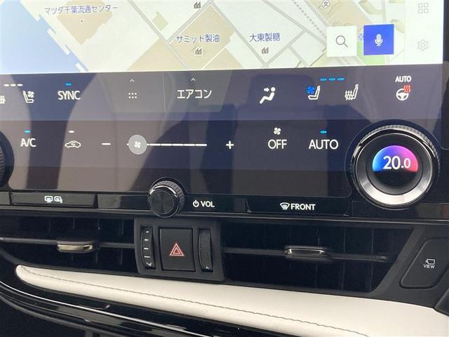 NX NX350h Fスポーツ 4WD LSS 純正DAナビ 全方位カメラ ブラインドスポットモニター レーダークルコン シートメモリ パドルシフト シートヒーター バックモニター フルセグ デジタルインナーミラー ETC2.0(14枚目)