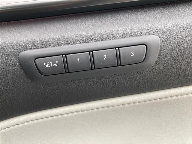 NX NX350h Fスポーツ 4WD LSS 純正DAナビ 全方位カメラ ブラインドスポットモニター レーダークルコン シートメモリ パドルシフト シートヒーター バックモニター フルセグ デジタルインナーミラー ETC2.0(30枚目)