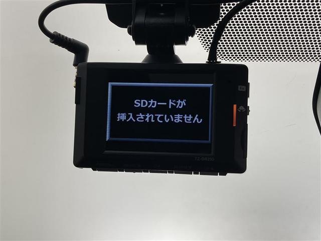 プリウス U トヨタセーフティセンス ディスプレイオーディオ バックモニター ETC2.0 レーダークルーズコントロール LEDライト 社外前後ドライブレコーダー フルセグ Bluetooth ロードサインアシスト(15枚目)