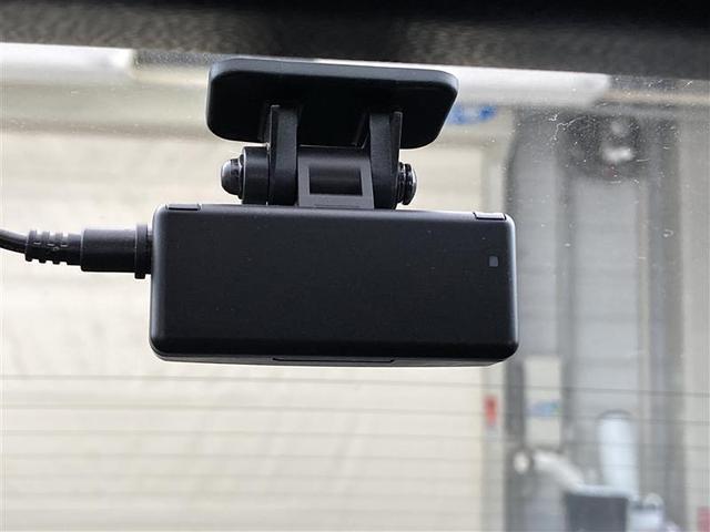 プリウス U トヨタセーフティセンス ディスプレイオーディオ バックモニター ETC2.0 レーダークルーズコントロール LEDライト 社外前後ドライブレコーダー フルセグ Bluetooth ロードサインアシスト(16枚目)