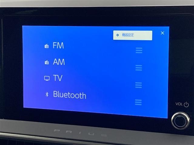 プリウス G 雹害 プッシュスタート PDA RCD RCTA RSA 後方車両接近告知 安心降車アシスト 周辺車両接近時サポート レーダークルーズコントロール TSS 全周囲カメラ BSM フルセグTV LED(7枚目)