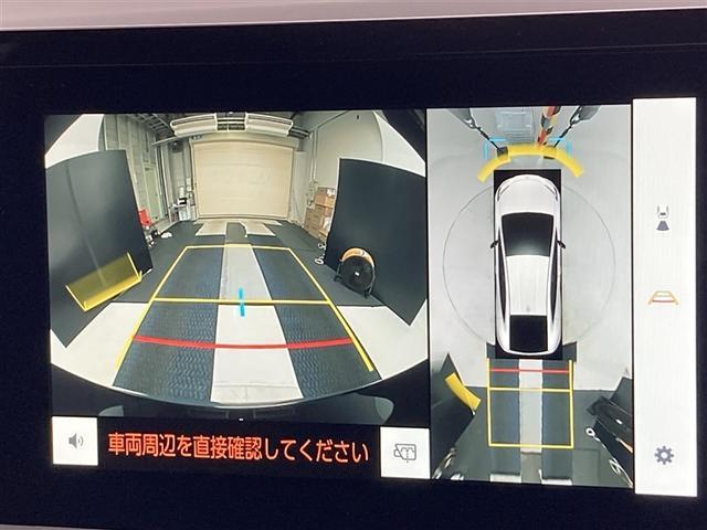 プリウス G 雹害 プッシュスタート PDA RCD RCTA RSA 後方車両接近告知 安心降車アシスト 周辺車両接近時サポート レーダークルーズコントロール TSS 全周囲カメラ BSM フルセグTV LED(8枚目)