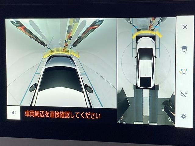 プリウス G 雹害 プッシュスタート PDA RCD RCTA RSA 後方車両接近告知 安心降車アシスト 周辺車両接近時サポート レーダークルーズコントロール TSS 全周囲カメラ BSM フルセグTV LED(10枚目)