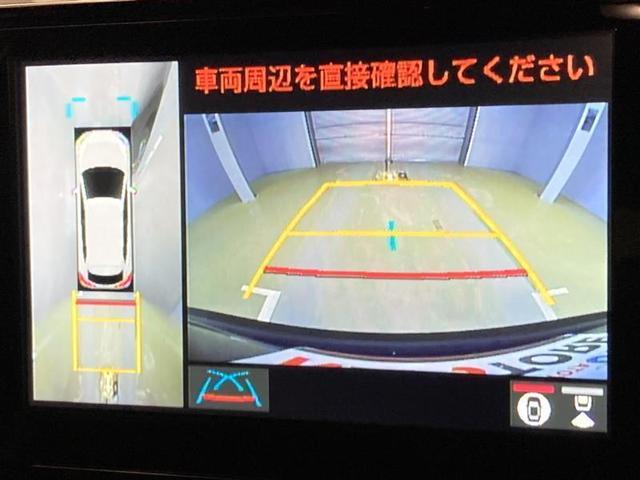 カローラクロス ハイブリッド Z 4WD トヨタセーフティセンス ディスプレイオーディオ パノラミックビューモニター パワーバックドア バックモニター ETC2.0 社外前後ドラレコ ステアリングヒーター フロントワイパーデアイサー(6枚目)