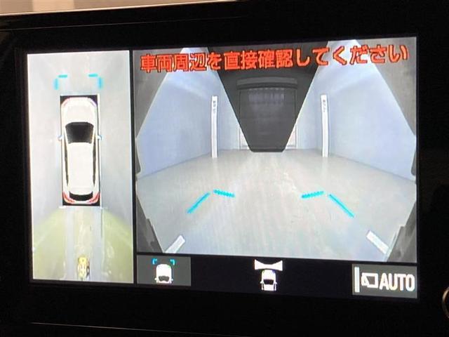 カローラクロス ハイブリッド Z 4WD トヨタセーフティセンス ディスプレイオーディオ パノラミックビューモニター パワーバックドア バックモニター ETC2.0 社外前後ドラレコ ステアリングヒーター フロントワイパーデアイサー(7枚目)
