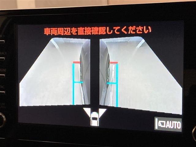 カローラクロス ハイブリッド Z 4WD トヨタセーフティセンス ディスプレイオーディオ パノラミックビューモニター パワーバックドア バックモニター ETC2.0 社外前後ドラレコ ステアリングヒーター フロントワイパーデアイサー(8枚目)