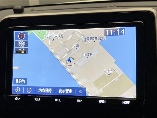 C-HR G プッシュスタート 純正エアロ レーダークルーズコントロール トヨタセーフティセンス BSM フルセグTV Bluetooth接続 LEDヘッドライト スマートキー バックモニター ETC2.0(6枚目)