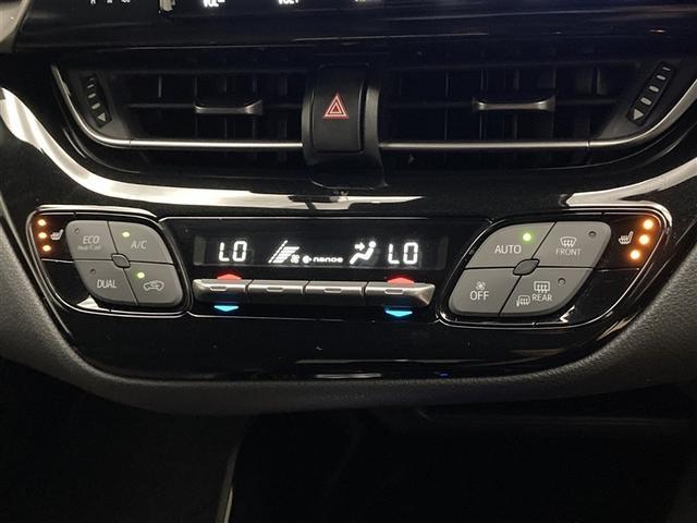 C-HR G プッシュスタート 純正エアロ レーダークルーズコントロール トヨタセーフティセンス BSM フルセグTV Bluetooth接続 LEDヘッドライト スマートキー バックモニター ETC2.0(13枚目)