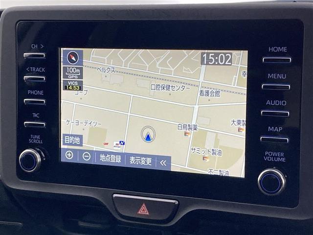 ヤリス ハイブリッドX TSS 純正DAナビ バックモニター レーダークルコン ETC ブルートゥース USB オートエアコン アイドリングストップ(6枚目)